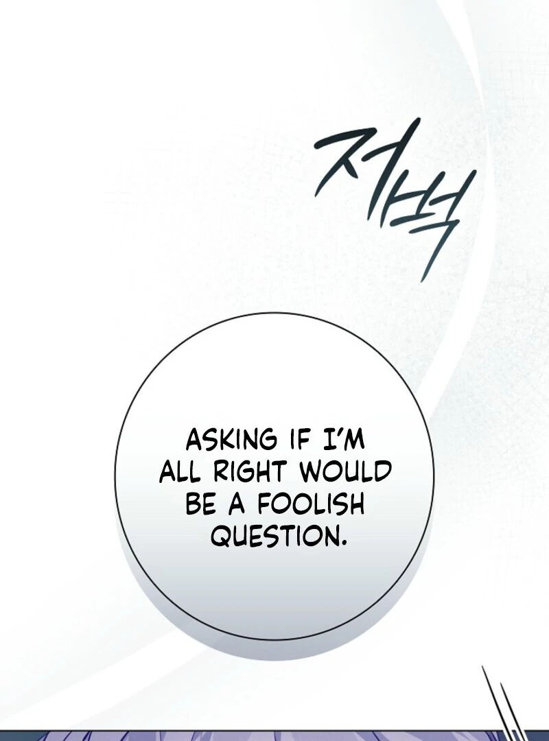 Seian - Manhwa Chapter 24 - page 22