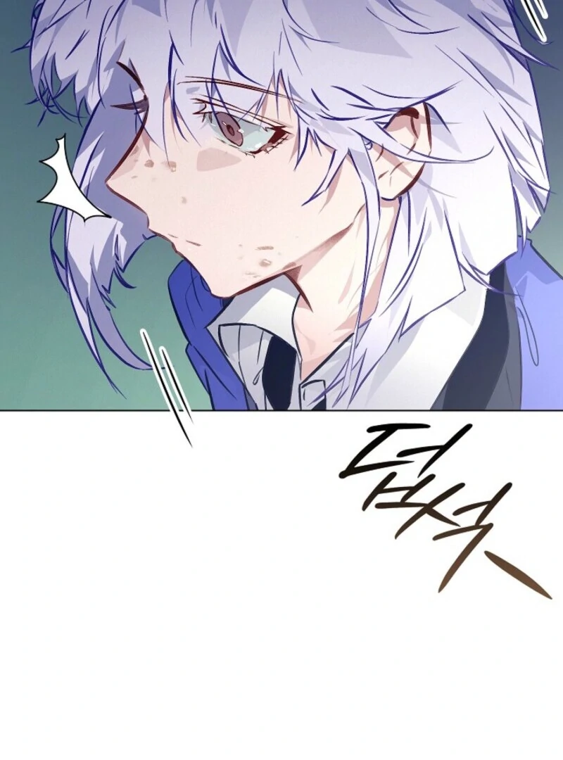 Seian - Manhwa Chapter 24 - page 23