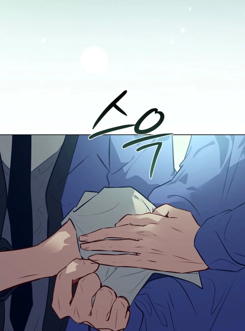 Seian - Manhwa Chapter 24 - page 28
