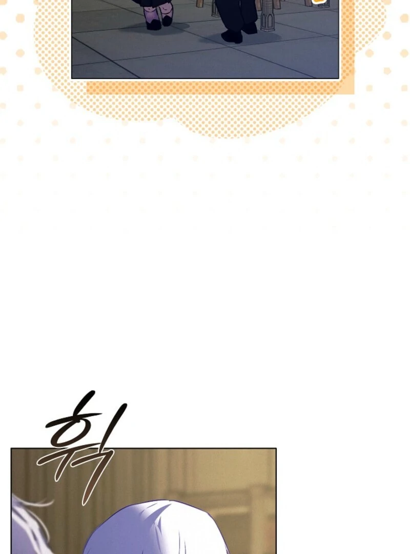 Seian - Manhwa Chapter 24 - page 30
