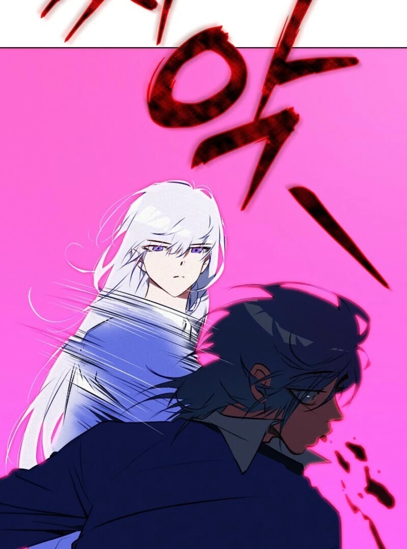 Seian - Manhwa Chapter 24 - page 38