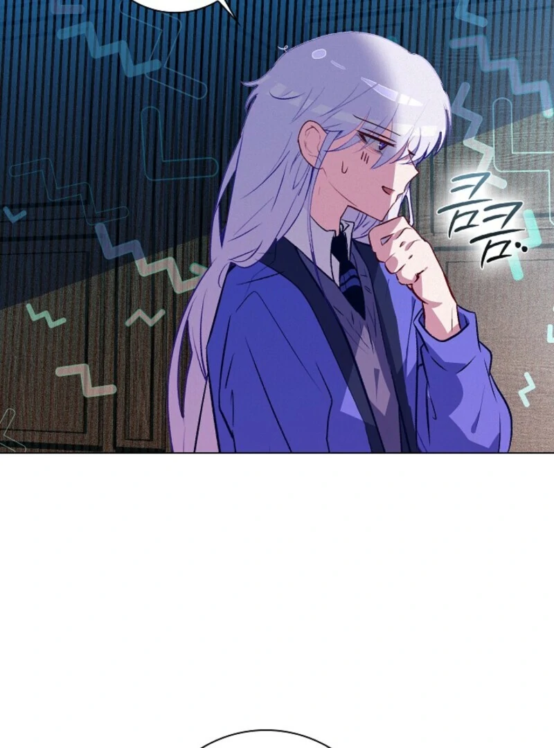 Seian - Manhwa Chapter 24 - page 64