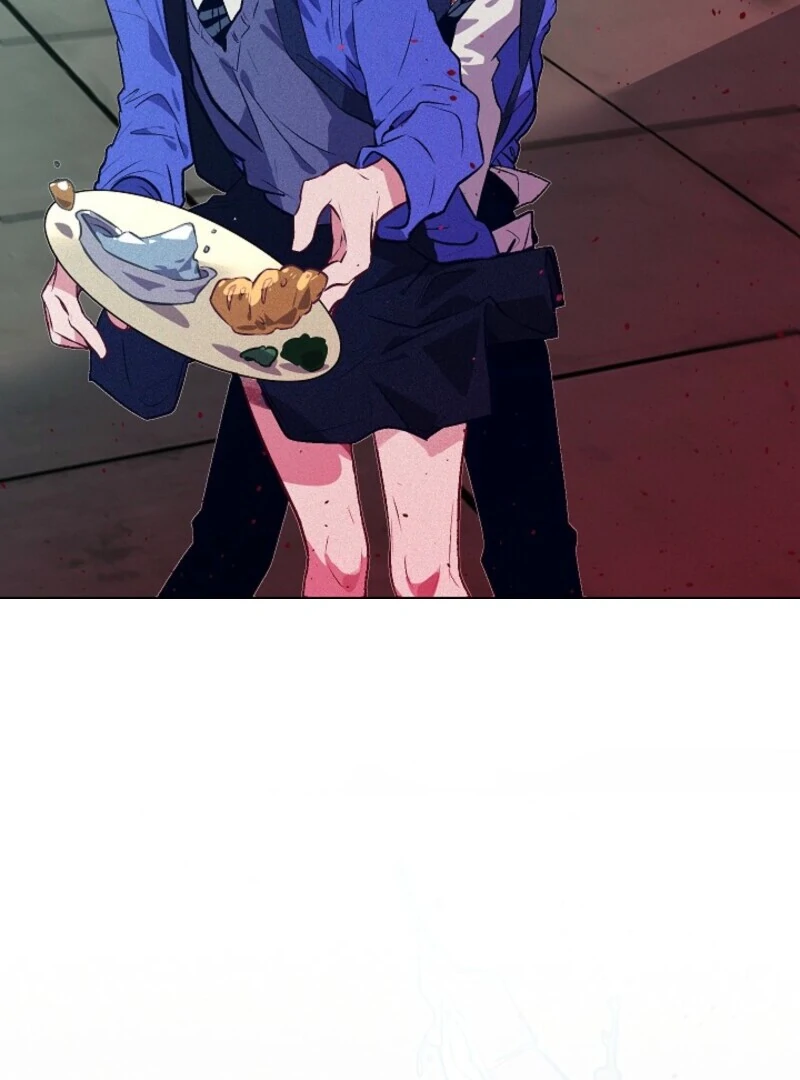 Seian - Manhwa Chapter 24 - page 7