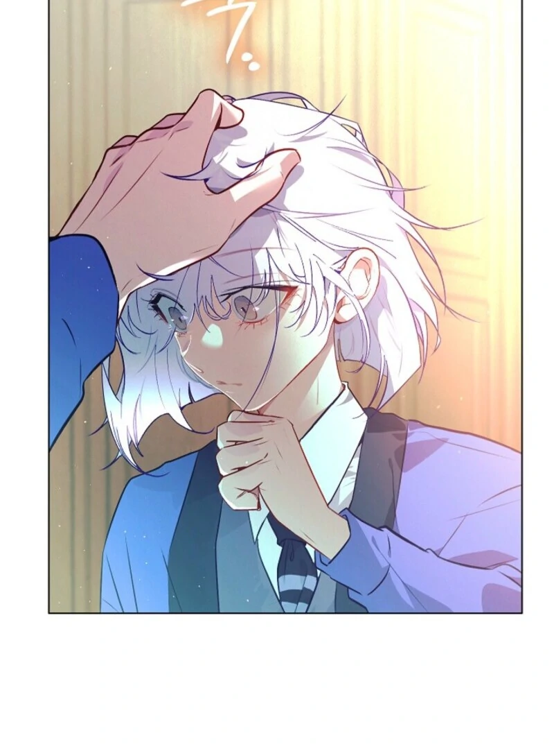 Seian - Manhwa Chapter 24 - page 71