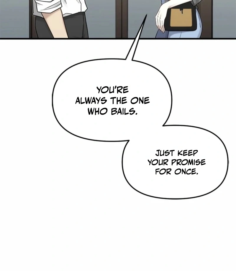Simply letting myself slowly get soaked in the gentle rain Chapter 13 - page 108