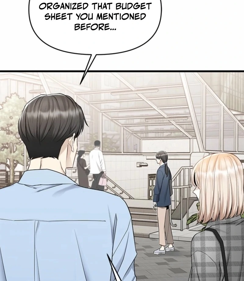 Simply letting myself slowly get soaked in the gentle rain Chapter 13 - page 111