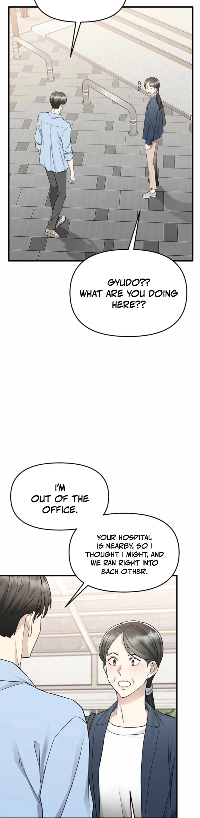 Simply letting myself slowly get soaked in the gentle rain Chapter 13 - page 117