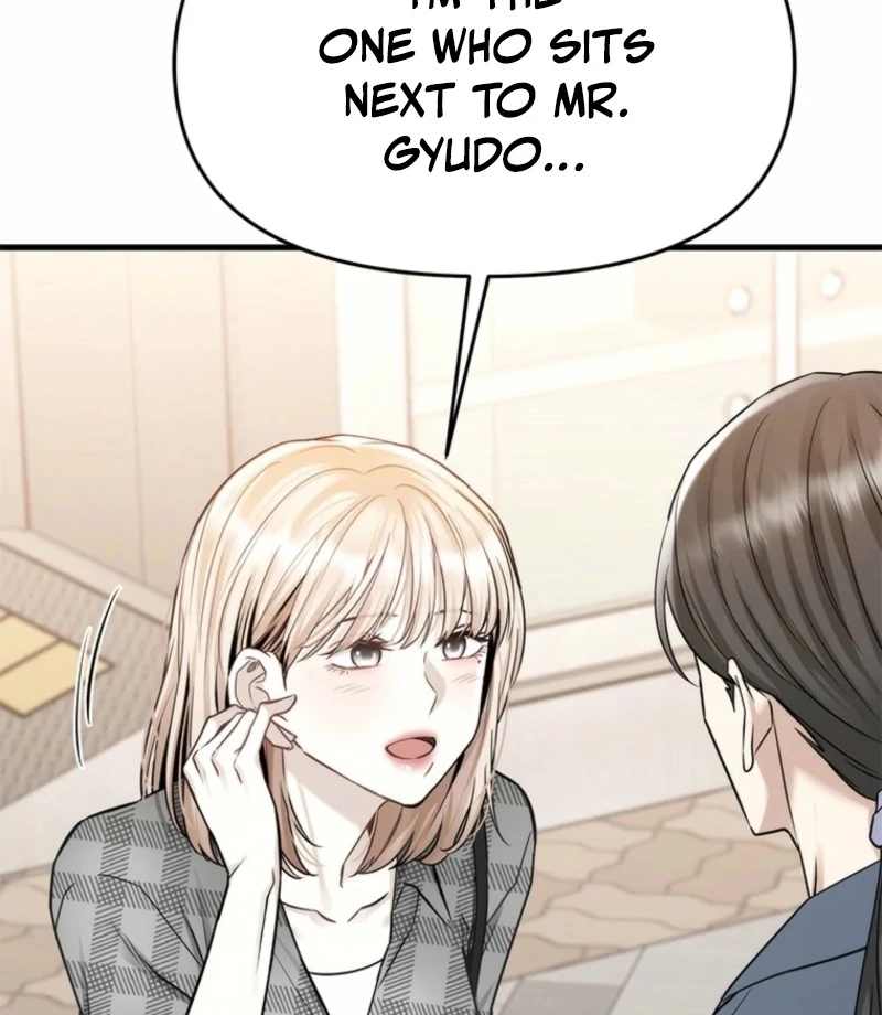 Simply letting myself slowly get soaked in the gentle rain Chapter 13 - page 129