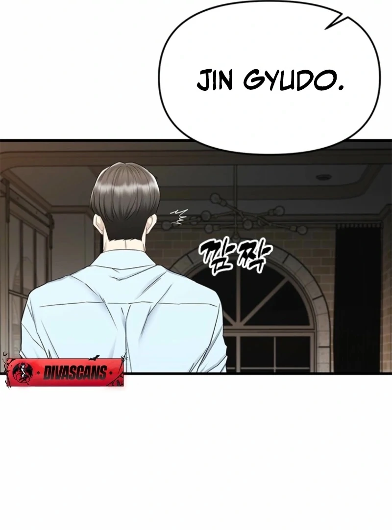 Simply letting myself slowly get soaked in the gentle rain Chapter 13 - page 19