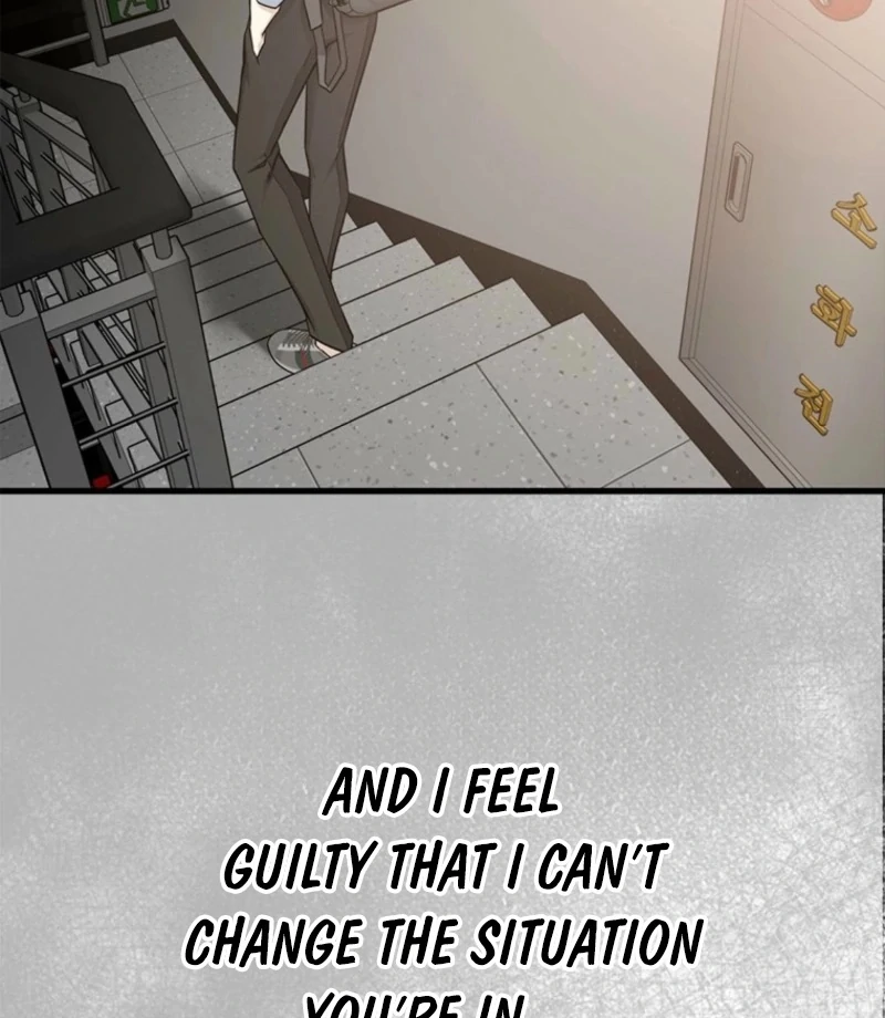 Simply letting myself slowly get soaked in the gentle rain Chapter 13 - page 29