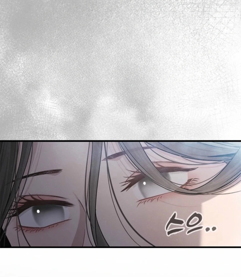 Simply letting myself slowly get soaked in the gentle rain Chapter 13 - page 33