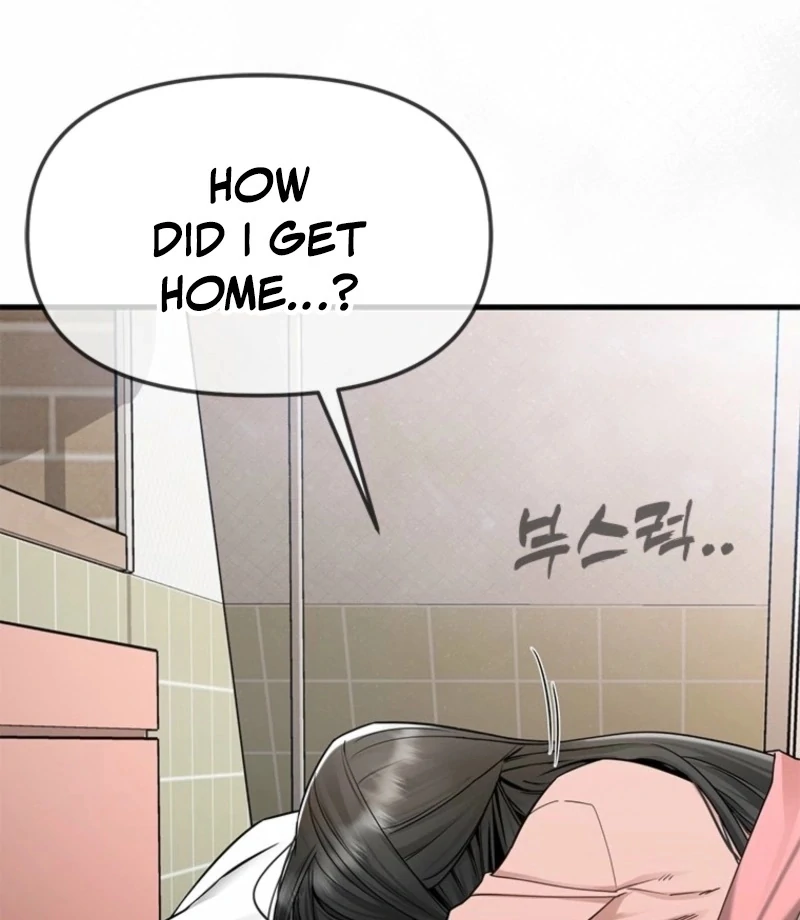 Simply letting myself slowly get soaked in the gentle rain Chapter 13 - page 37