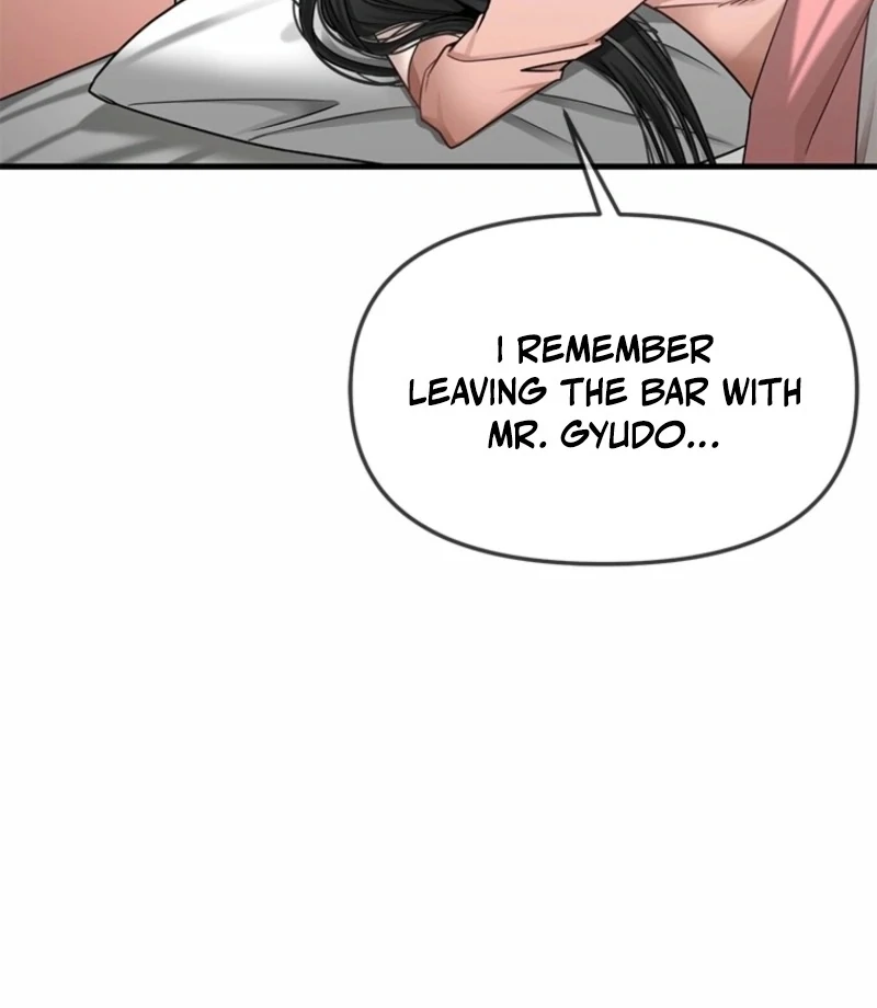 Simply letting myself slowly get soaked in the gentle rain Chapter 13 - page 38