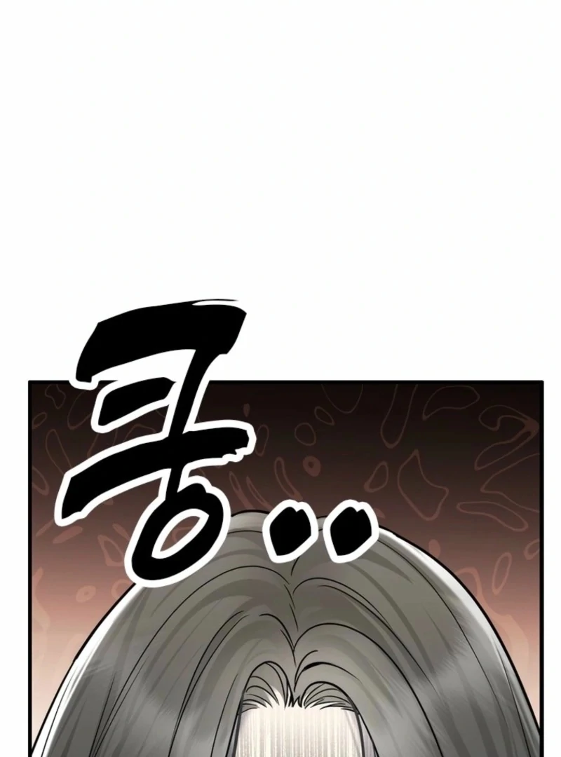 Simply letting myself slowly get soaked in the gentle rain Chapter 13 - page 45