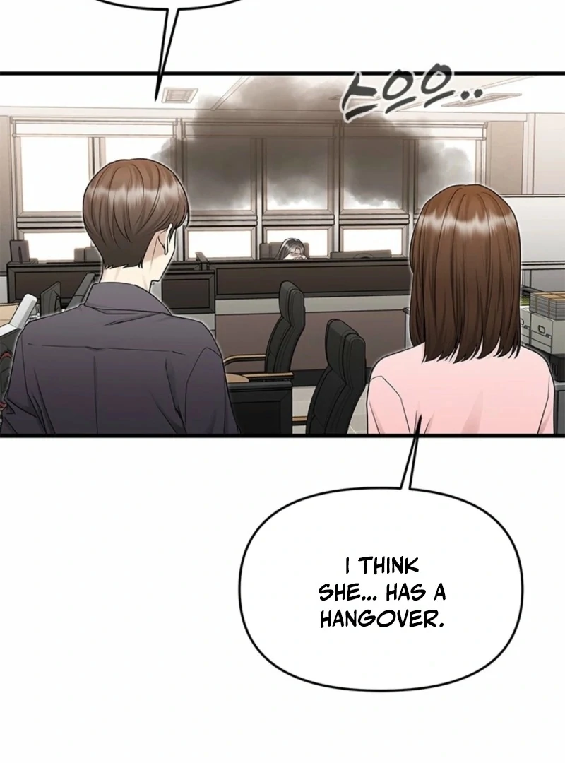 Simply letting myself slowly get soaked in the gentle rain Chapter 13 - page 48