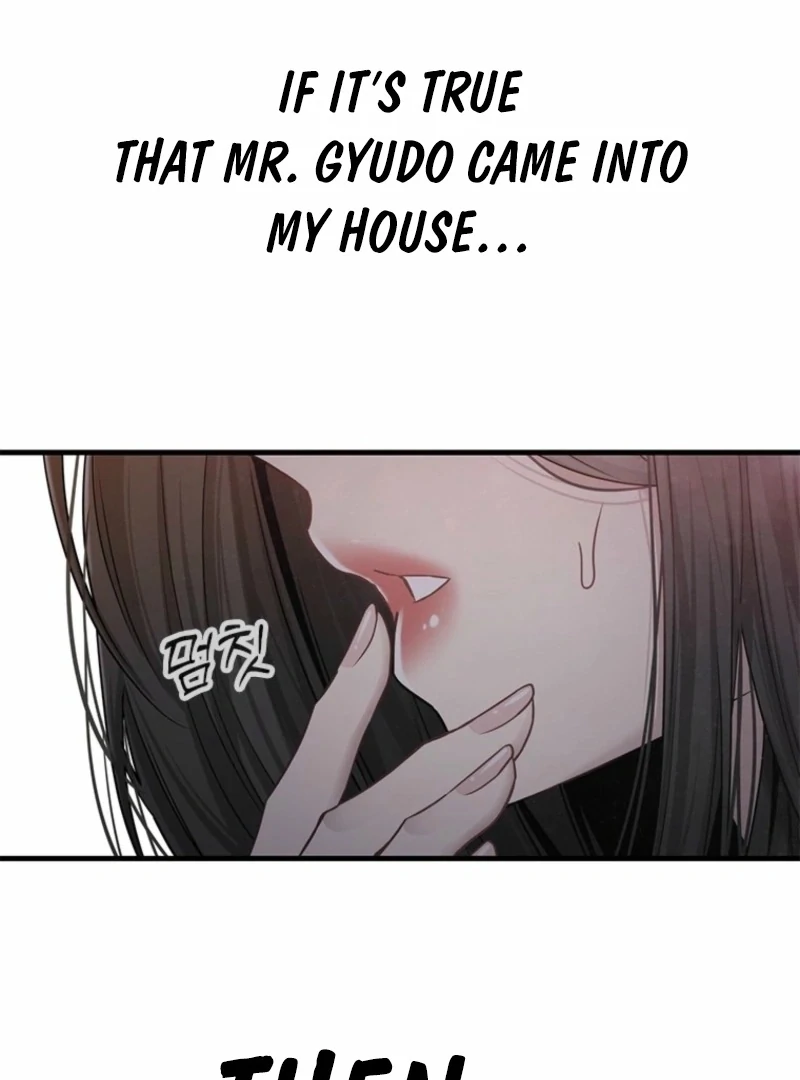 Simply letting myself slowly get soaked in the gentle rain Chapter 13 - page 54
