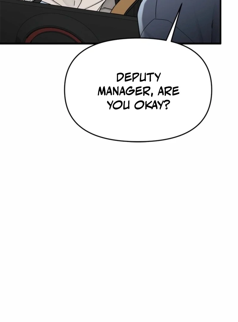 Simply letting myself slowly get soaked in the gentle rain Chapter 13 - page 57