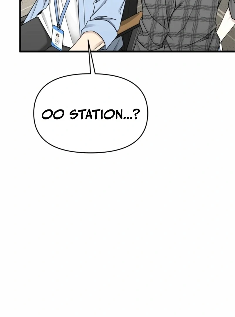 Simply letting myself slowly get soaked in the gentle rain Chapter 13 - page 70