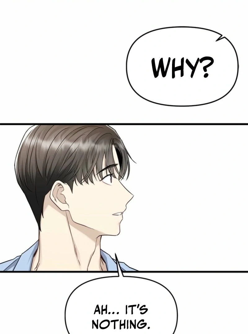 Simply letting myself slowly get soaked in the gentle rain Chapter 13 - page 71