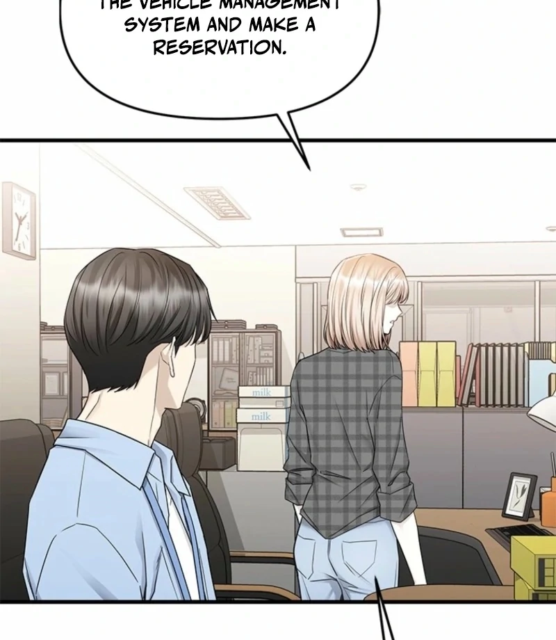 Simply letting myself slowly get soaked in the gentle rain Chapter 13 - page 73