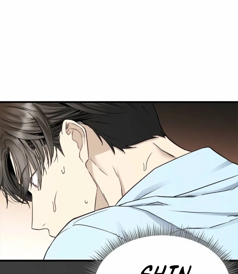 Simply letting myself slowly get soaked in the gentle rain Chapter 13 - page 7