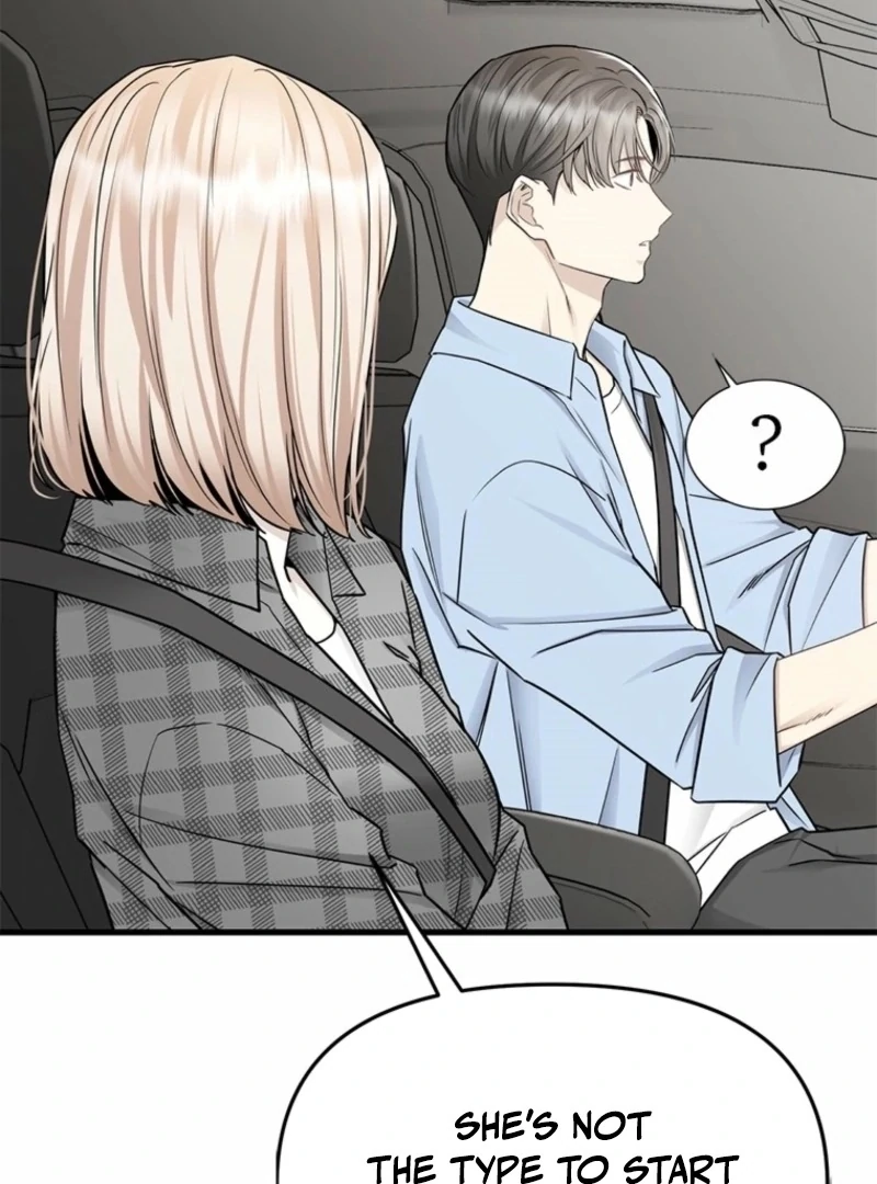 Simply letting myself slowly get soaked in the gentle rain Chapter 13 - page 80