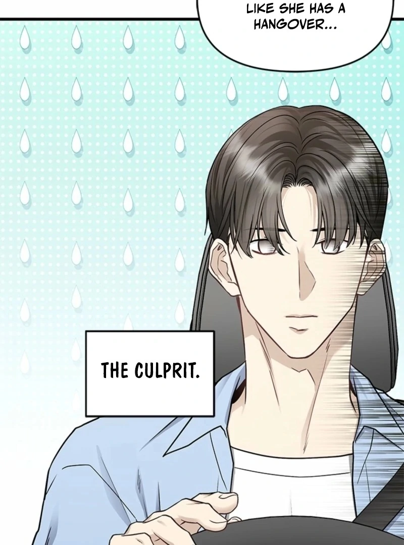 Simply letting myself slowly get soaked in the gentle rain Chapter 13 - page 87