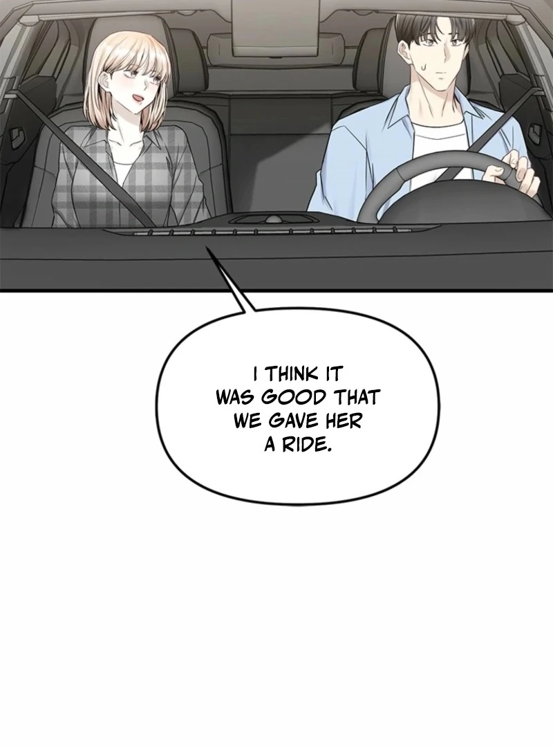 Simply letting myself slowly get soaked in the gentle rain Chapter 14 - page 9