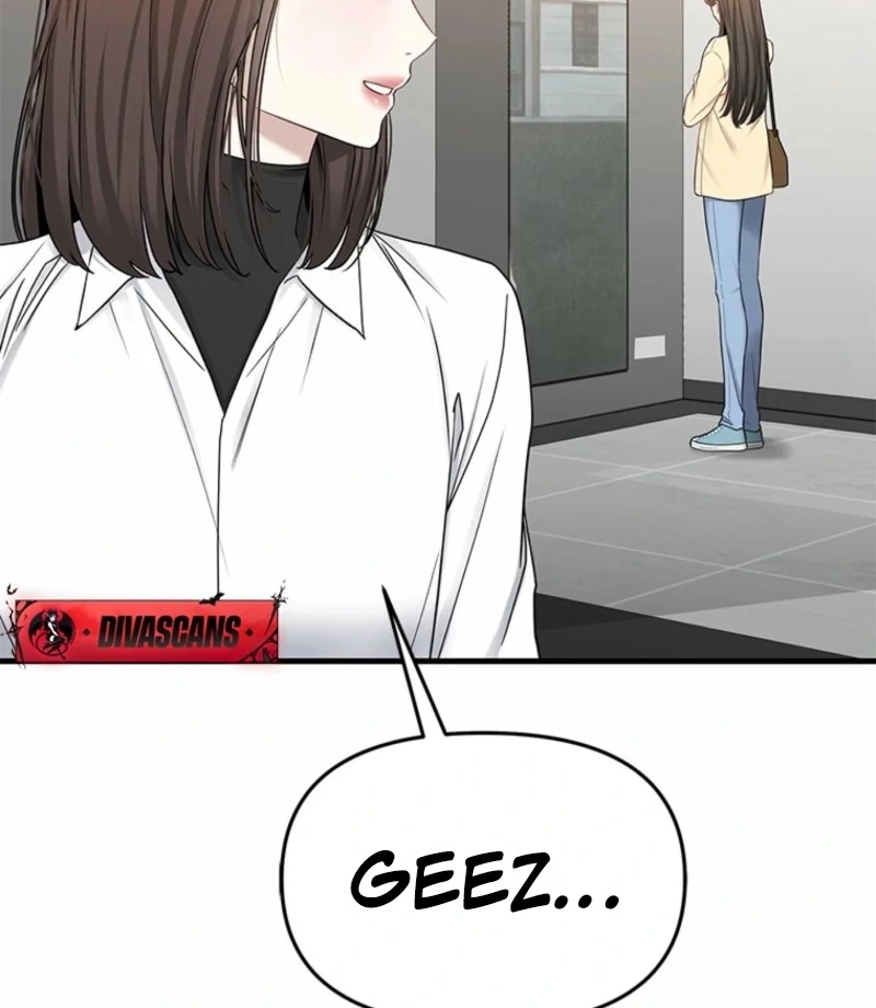 Simply letting myself slowly get soaked in the gentle rain Chapter 14 - page 107