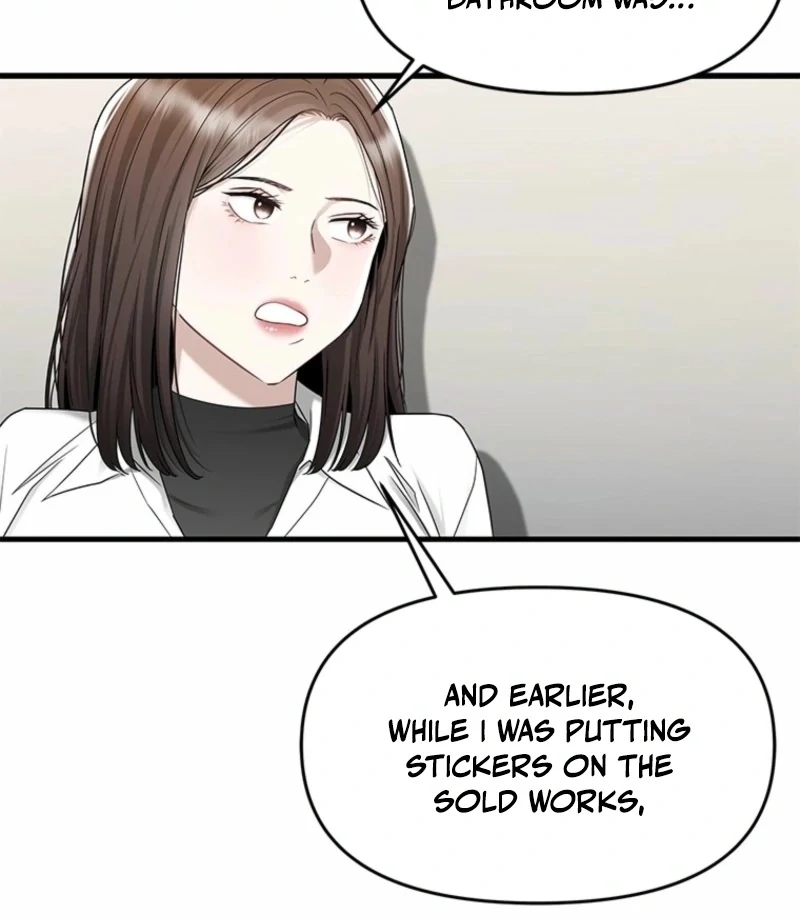 Simply letting myself slowly get soaked in the gentle rain Chapter 14 - page 115