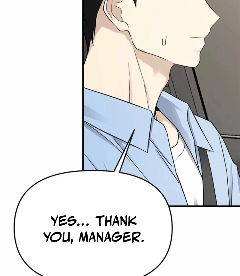 Simply letting myself slowly get soaked in the gentle rain Chapter 14 - page 11