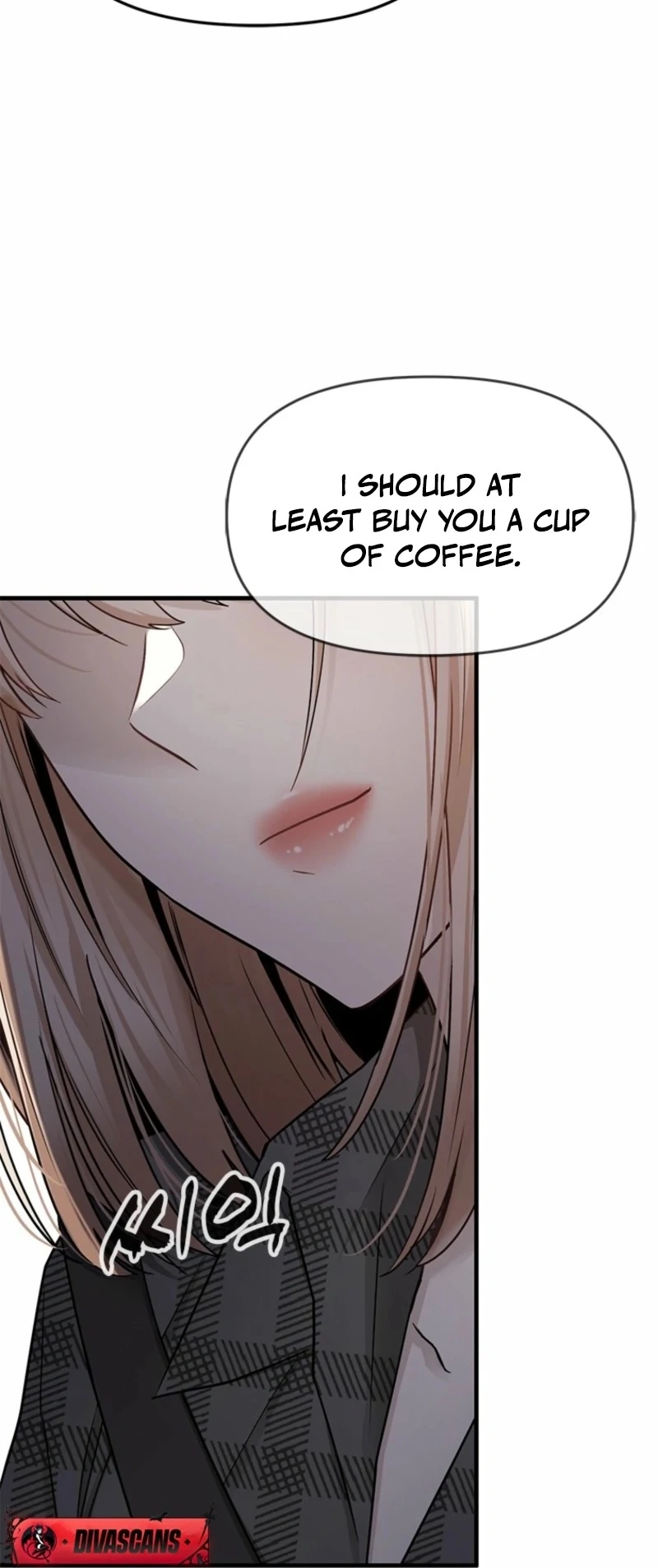 Simply letting myself slowly get soaked in the gentle rain Chapter 14 - page 12
