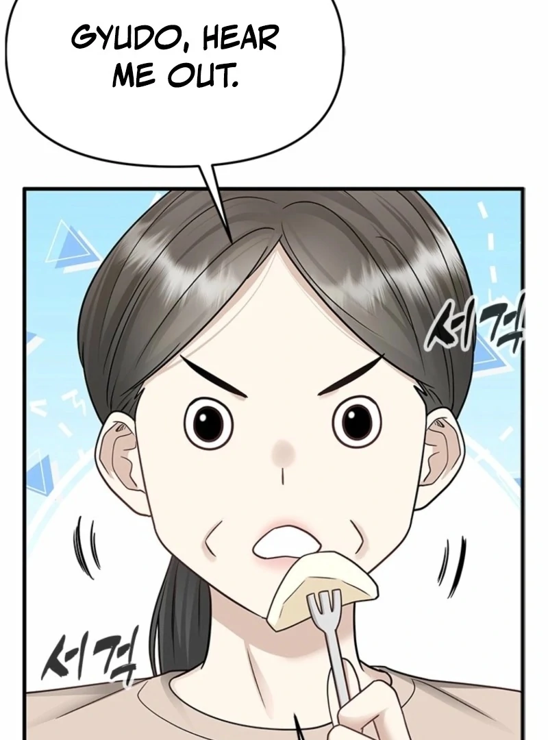 Simply letting myself slowly get soaked in the gentle rain Chapter 14 - page 18