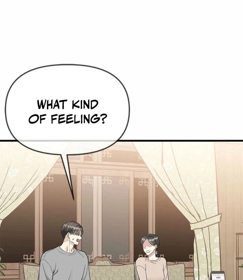 Simply letting myself slowly get soaked in the gentle rain Chapter 14 - page 20