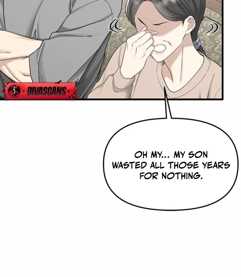 Simply letting myself slowly get soaked in the gentle rain Chapter 14 - page 23