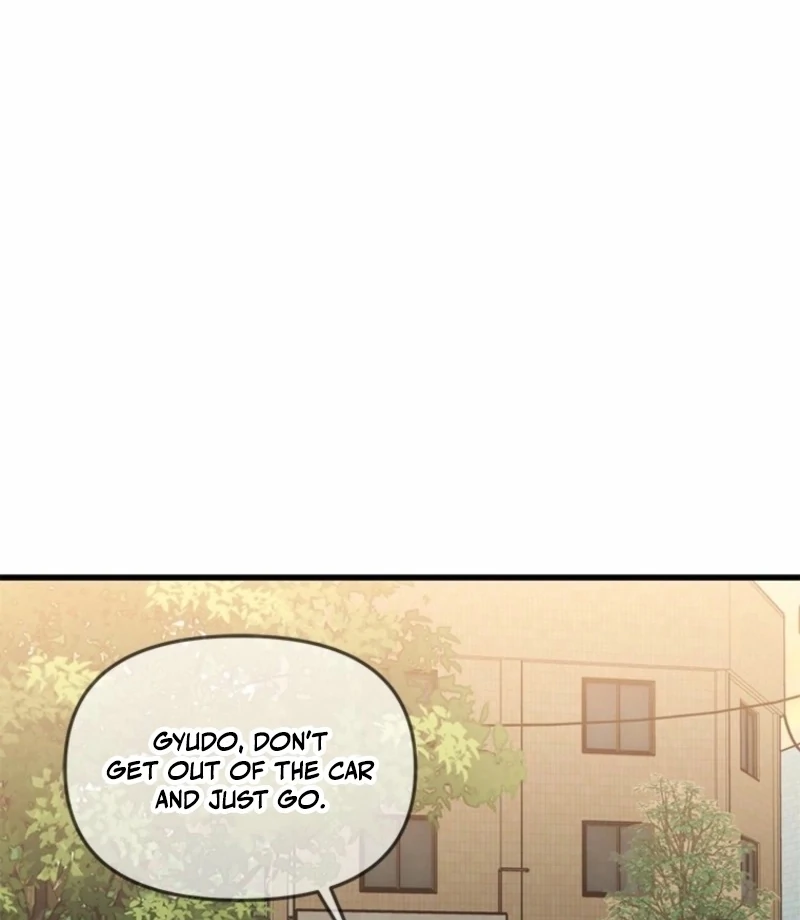 Simply letting myself slowly get soaked in the gentle rain Chapter 14 - page 2