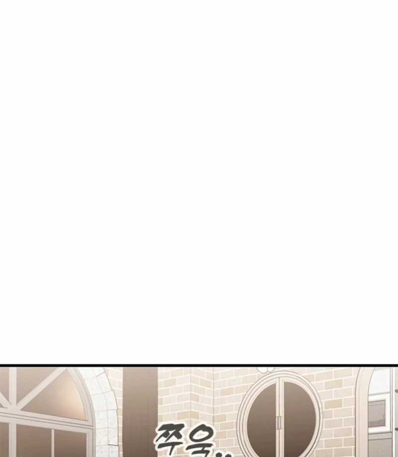 Simply letting myself slowly get soaked in the gentle rain Chapter 14 - page 32