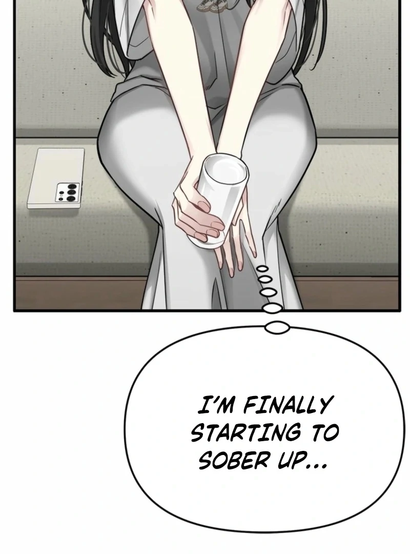 Simply letting myself slowly get soaked in the gentle rain Chapter 14 - page 35