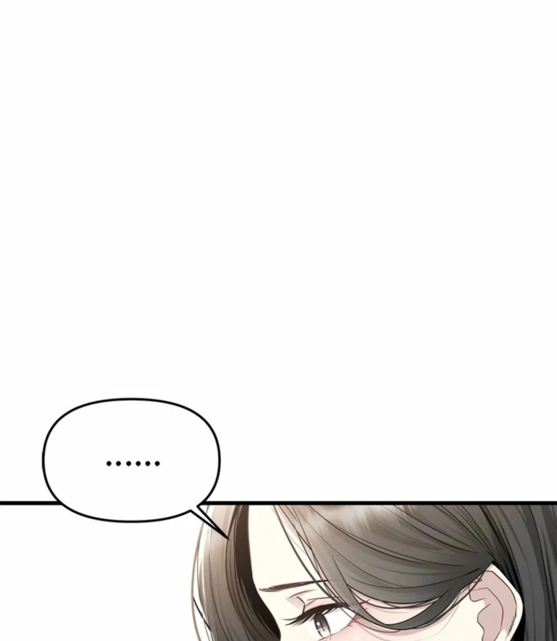 Simply letting myself slowly get soaked in the gentle rain Chapter 14 - page 36