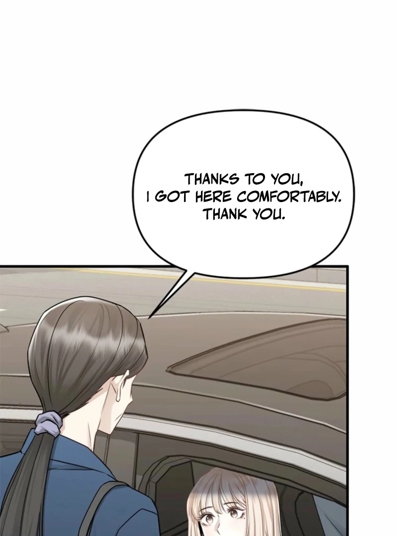 Simply letting myself slowly get soaked in the gentle rain Chapter 14 - page 4