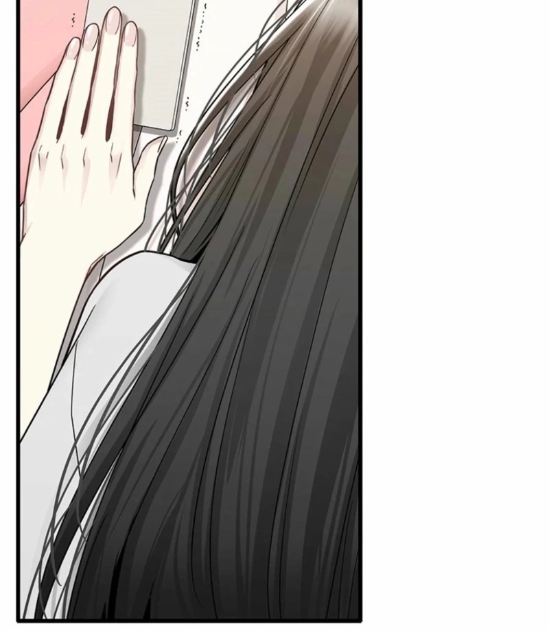 Simply letting myself slowly get soaked in the gentle rain Chapter 14 - page 50