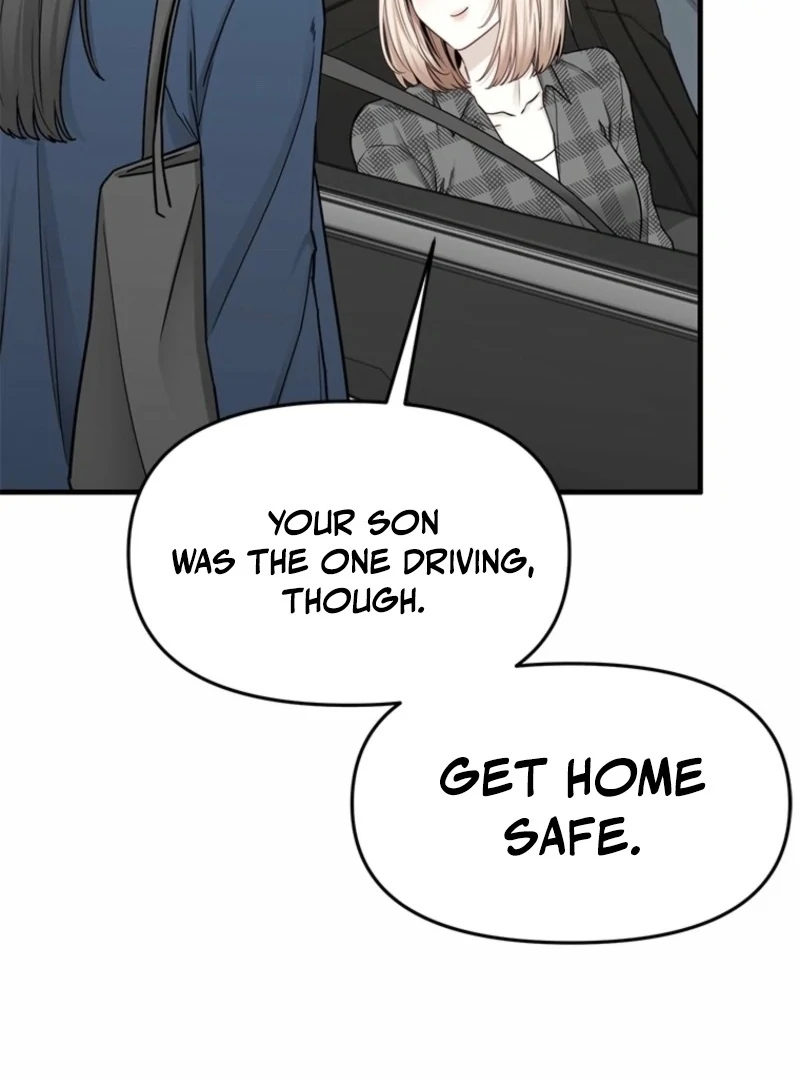 Simply letting myself slowly get soaked in the gentle rain Chapter 14 - page 5