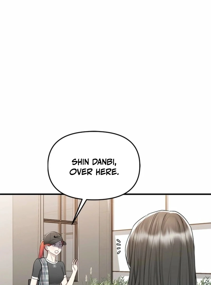 Simply letting myself slowly get soaked in the gentle rain Chapter 14 - page 61