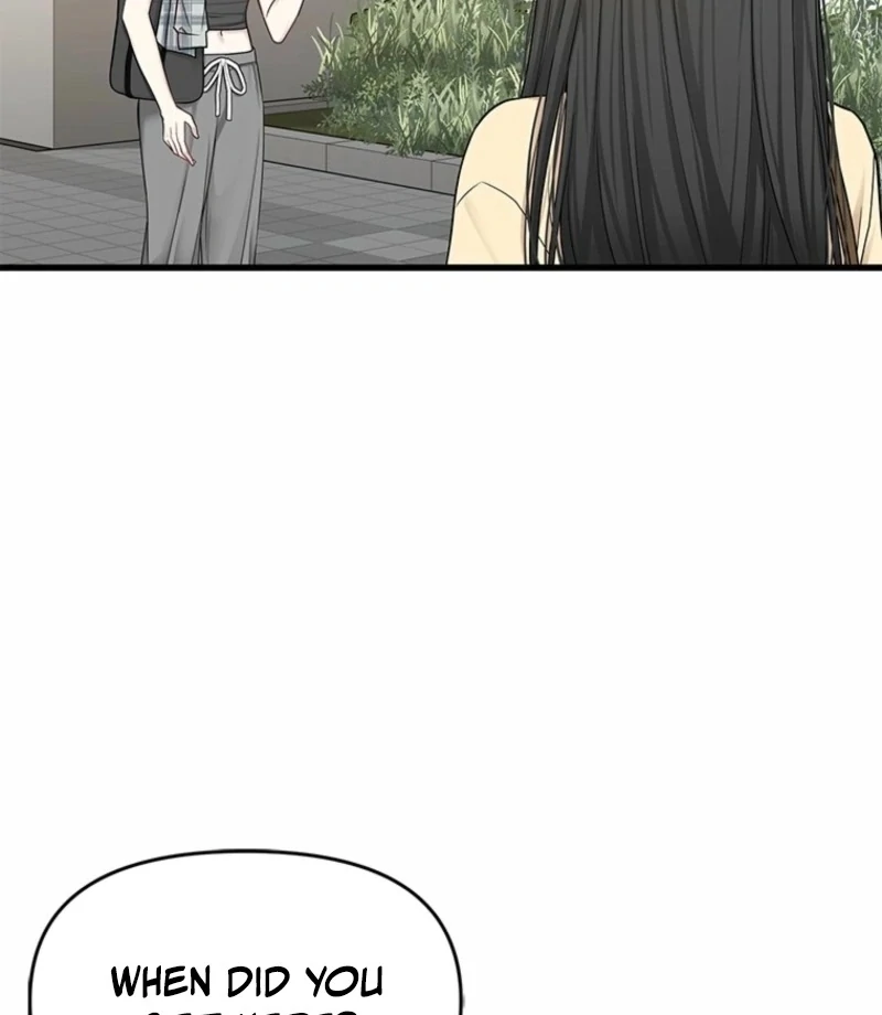 Simply letting myself slowly get soaked in the gentle rain Chapter 14 - page 62