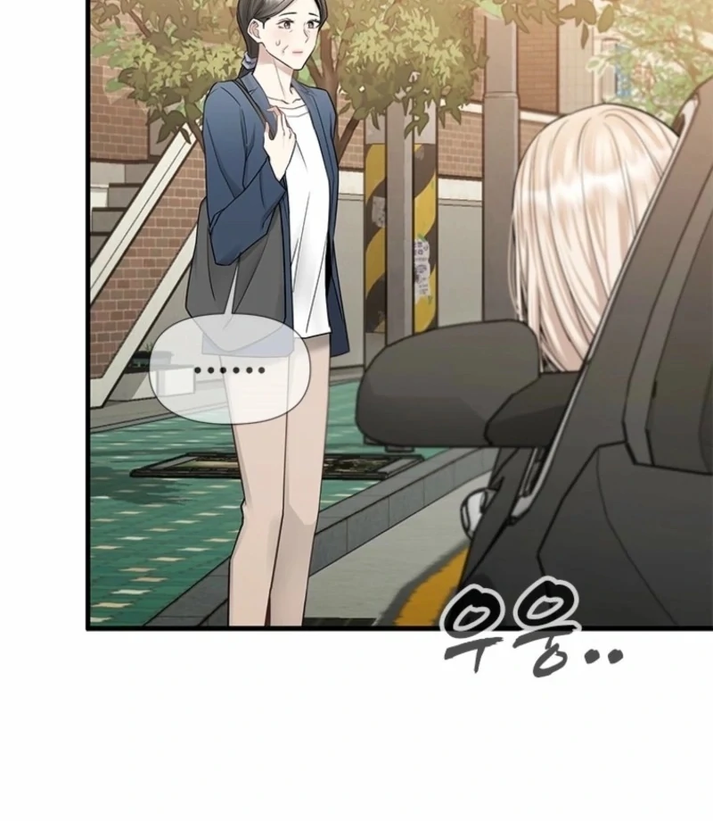 Simply letting myself slowly get soaked in the gentle rain Chapter 14 - page 7