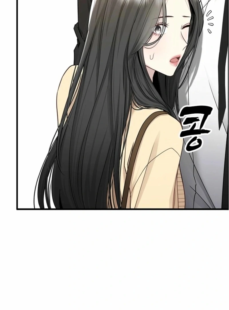 Simply letting myself slowly get soaked in the gentle rain Chapter 14 - page 79