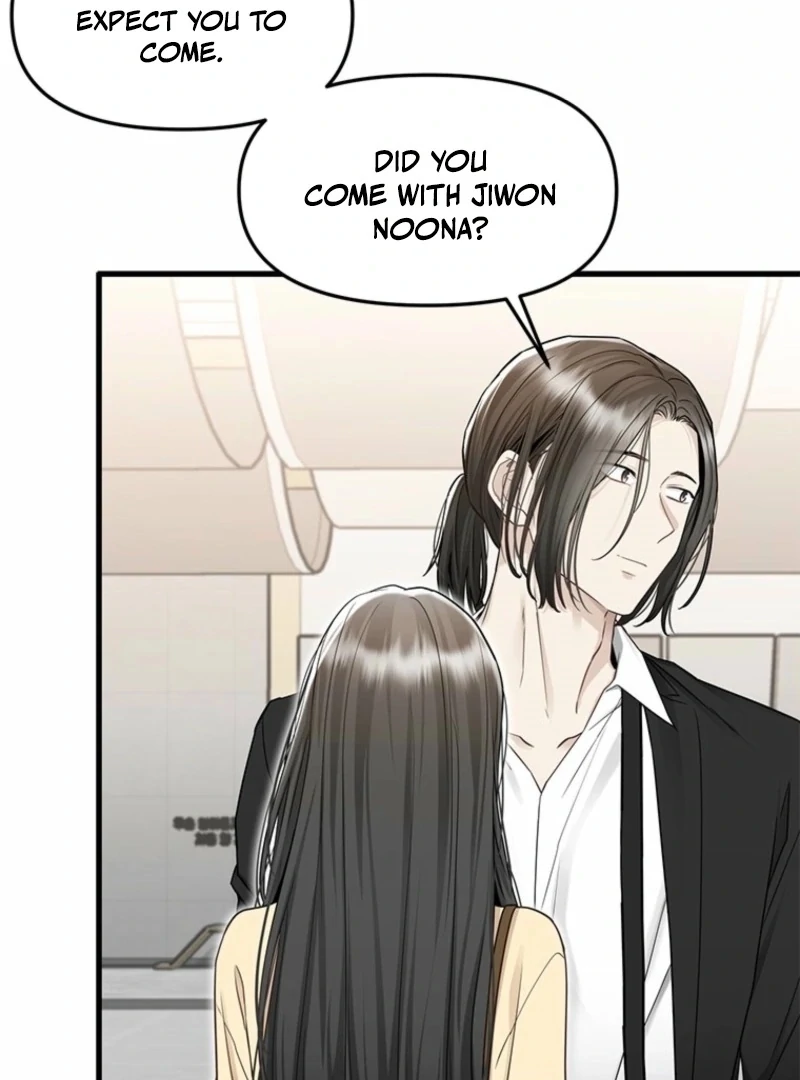 Simply letting myself slowly get soaked in the gentle rain Chapter 14 - page 86