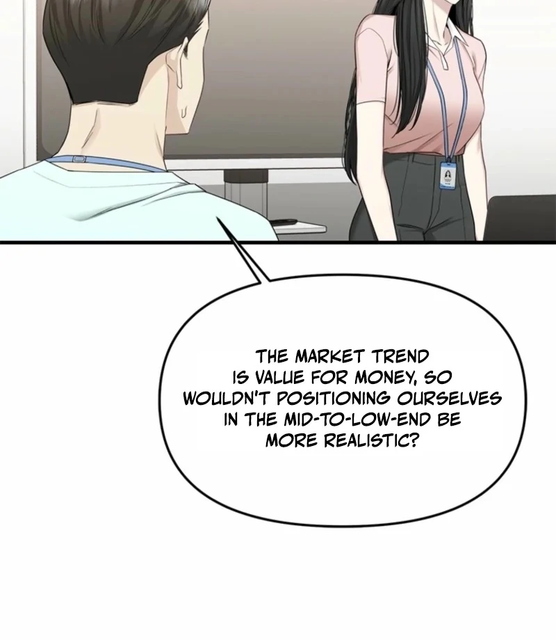 Simply letting myself slowly get soaked in the gentle rain Chapter 15 - page 107