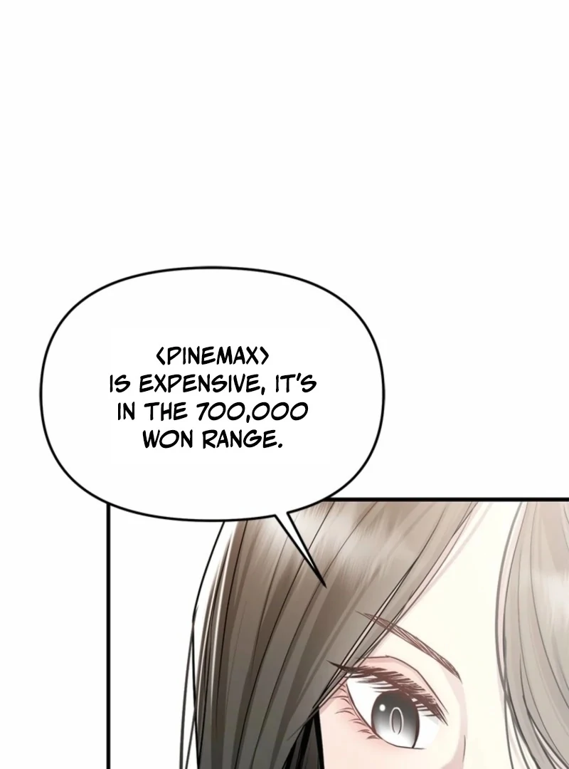 Simply letting myself slowly get soaked in the gentle rain Chapter 15 - page 108