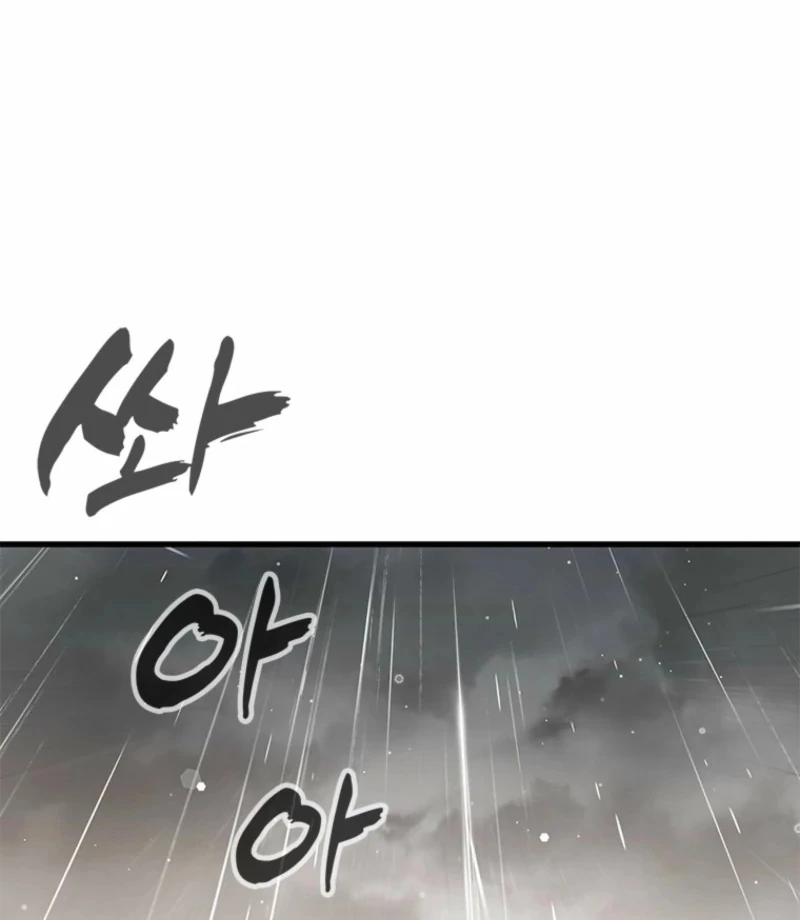 Simply letting myself slowly get soaked in the gentle rain Chapter 15 - page 123